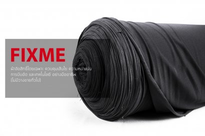 ทำไมแบรนด์ชั้นนำต่างๆถึงเลือกเรา